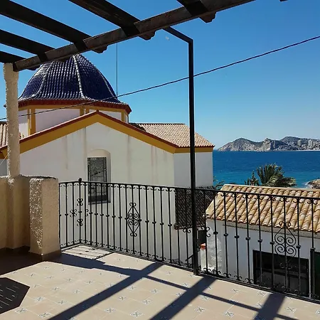 El Castell (adults Only) Apartamento *